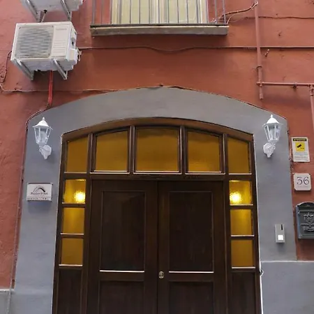 Σπίτι διακοπών Palazzo D'atri Νάπολη